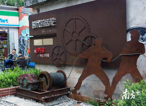 繡花功夫煥新顏 廣州老纖維廠變身文創園區，承載城市記憶與創意未來