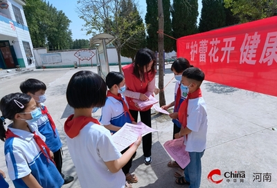 西平縣應(yīng)急管理局開展社會心理服務(wù)進校園宣傳活動，助力教育咨詢與管理