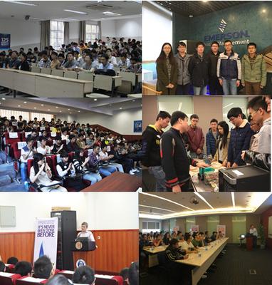 聚焦工業智能工廠 艾默生高校聯合競賽順利舉行，助推工業4.0與數字化教育發展