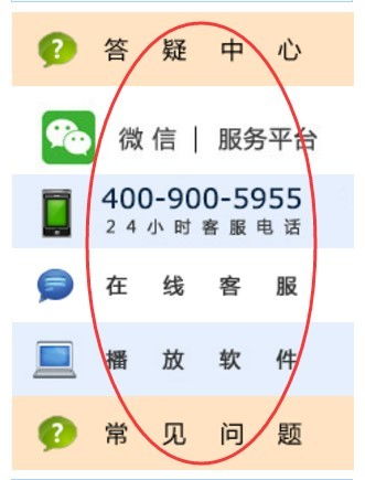 提升專業(yè)能力 強(qiáng)化財(cái)務(wù)治理——成都經(jīng)開區(qū)龍泉驛區(qū)區(qū)屬國有企業(yè)財(cái)務(wù)管理業(yè)務(wù)培訓(xùn)圓滿舉辦